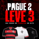 Camisa Versão Jogador 2024/25 I